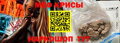 шишки Бугуруслан