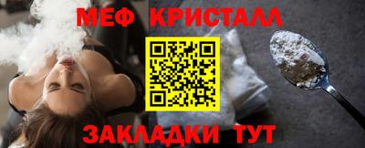шишки Бугуруслан