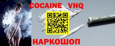 ГАЛЛЮЦИНОГЕННЫЕ ГРИБЫ Будённовск