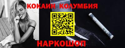 шишки Бугуруслан