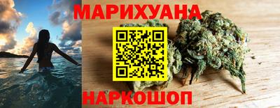 ALPHA PVP Бузулук