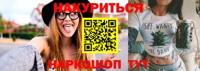 шишки Бугуруслан