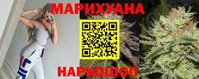 ГАЛЛЮЦИНОГЕННЫЕ ГРИБЫ Будённовск