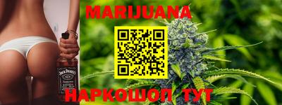 ГАЛЛЮЦИНОГЕННЫЕ ГРИБЫ Будённовск
