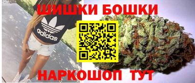 ALPHA PVP Бузулук