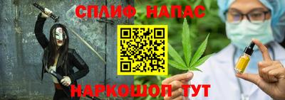 шишки Бугуруслан