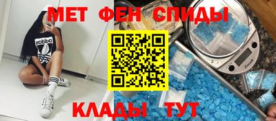 ГАЛЛЮЦИНОГЕННЫЕ ГРИБЫ Будённовск