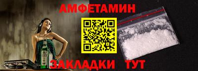 a pvp Лениногорск