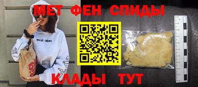ГАЛЛЮЦИНОГЕННЫЕ ГРИБЫ Будённовск