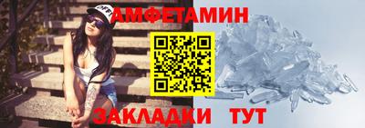 шишки Бугуруслан
