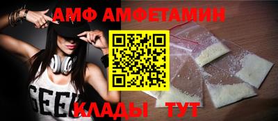 ГАЛЛЮЦИНОГЕННЫЕ ГРИБЫ Будённовск