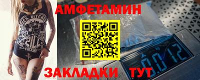 ГАЛЛЮЦИНОГЕННЫЕ ГРИБЫ Будённовск