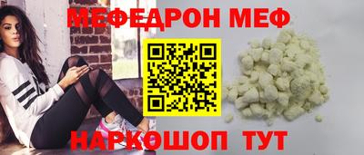 ALPHA PVP Бузулук