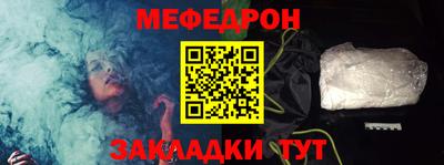 ALPHA PVP Бузулук