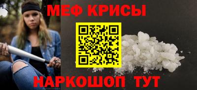mix Ленинск-Кузнецкий