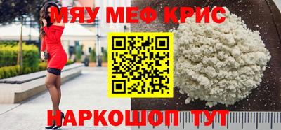ГАЛЛЮЦИНОГЕННЫЕ ГРИБЫ Будённовск