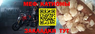 шишки Бугуруслан