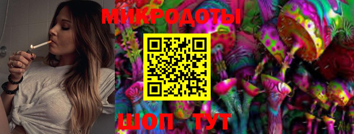 Галлюциногенные грибы Psilocybe  Вход с VPN  магазин  наркотиков  Реж 